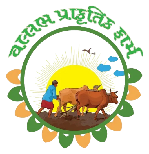 Vallabh Prakruti Farm