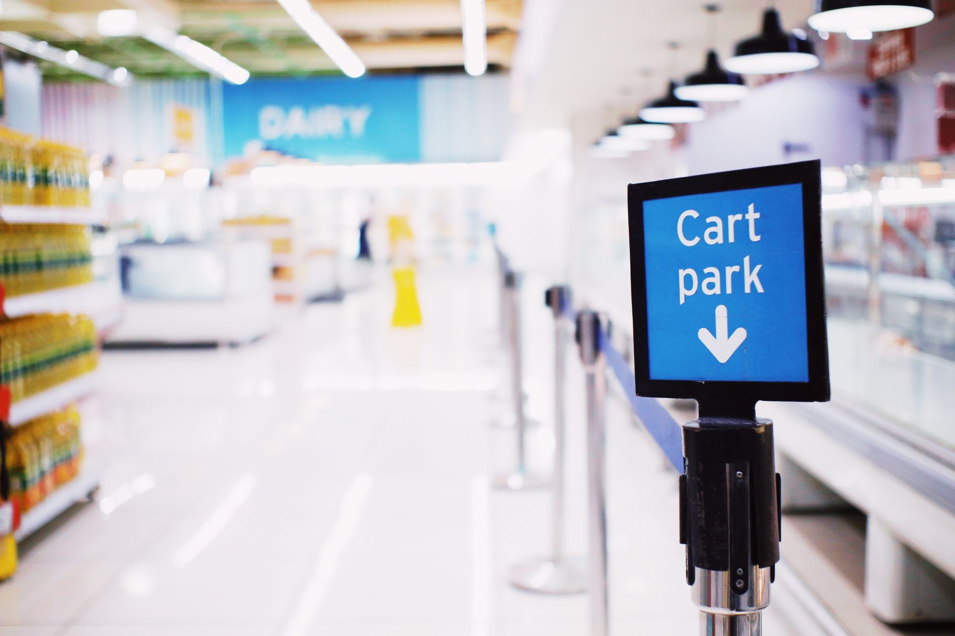 Supermarket
