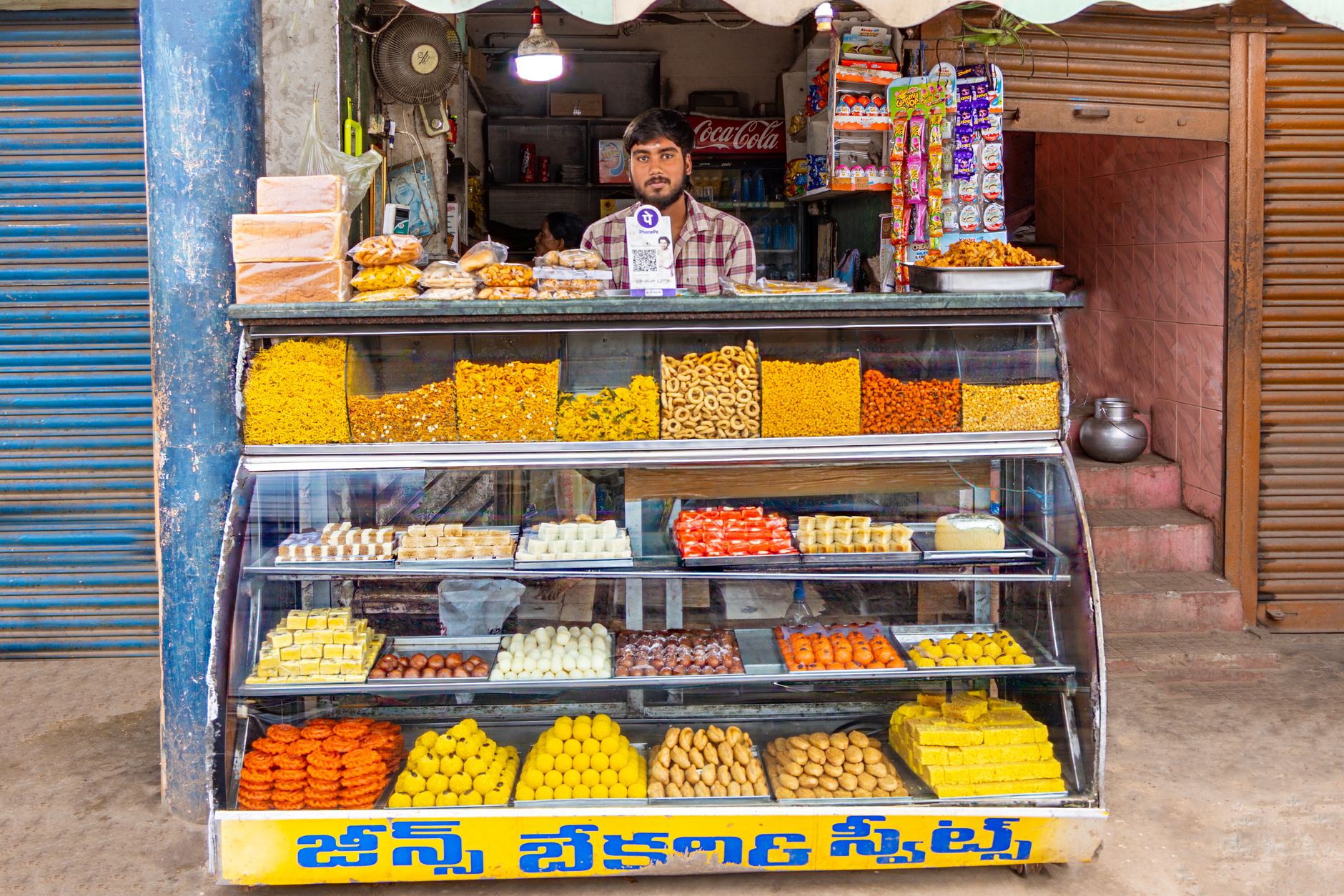 Sweet Shop
