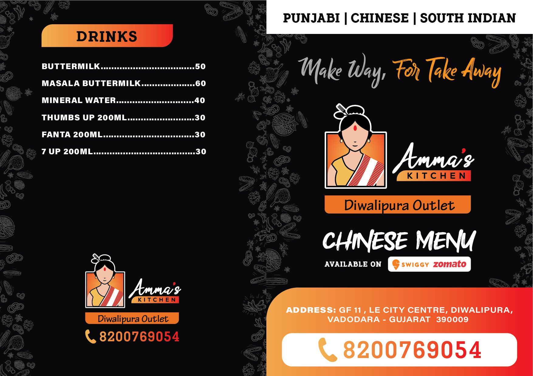 Graphic Design — delivered work 8