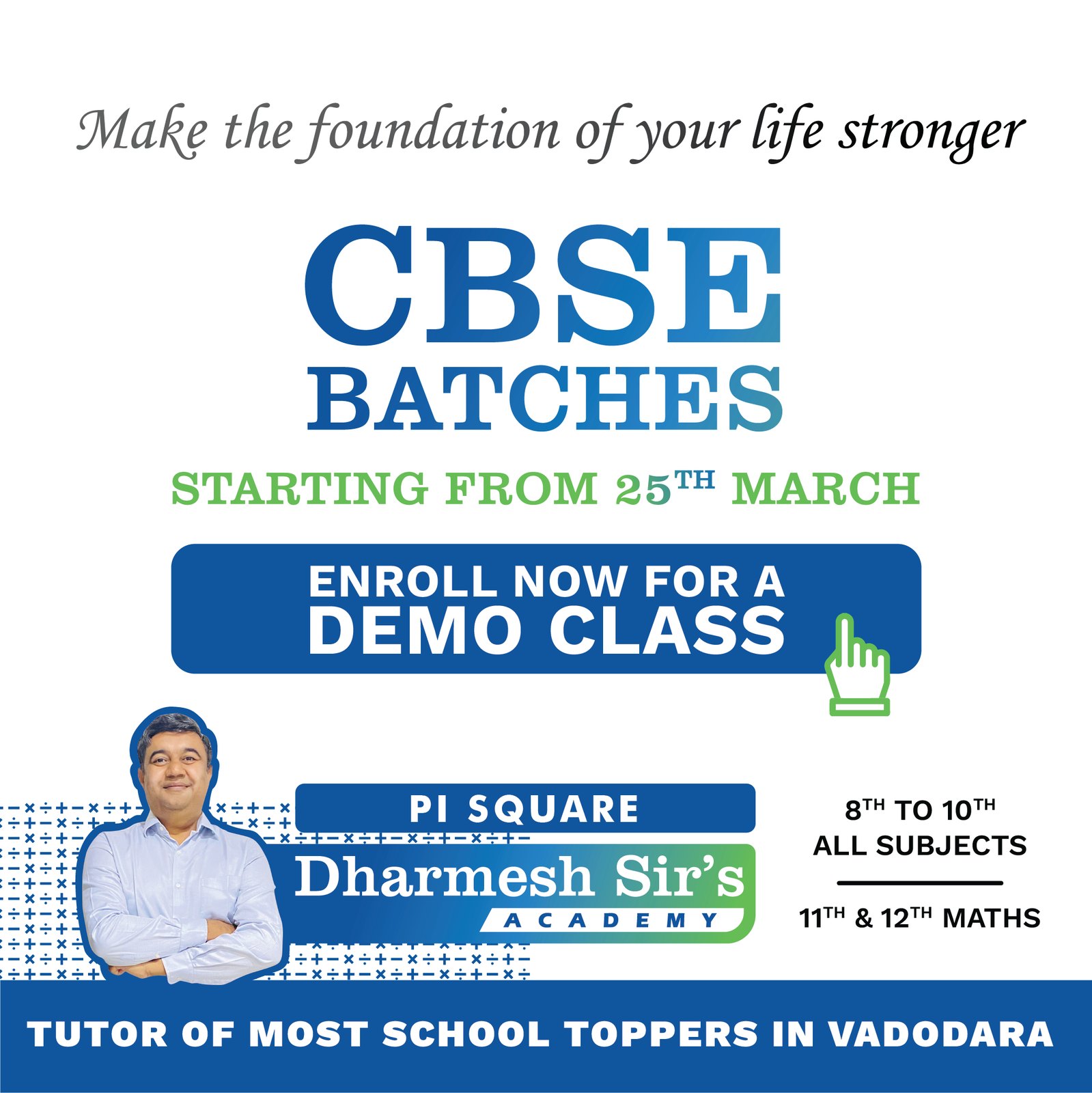 Batch opening