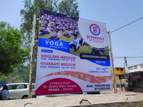 Hoarding, Padra road