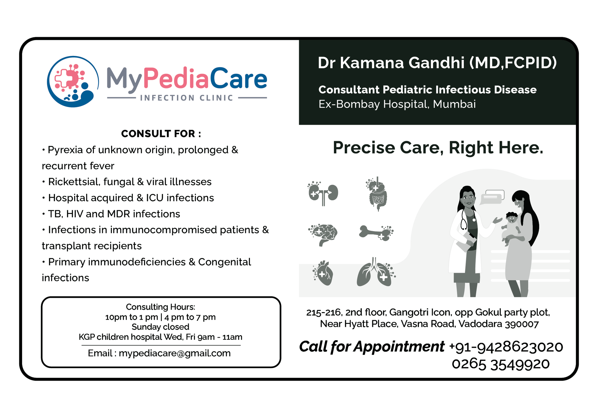 My Pedia Care