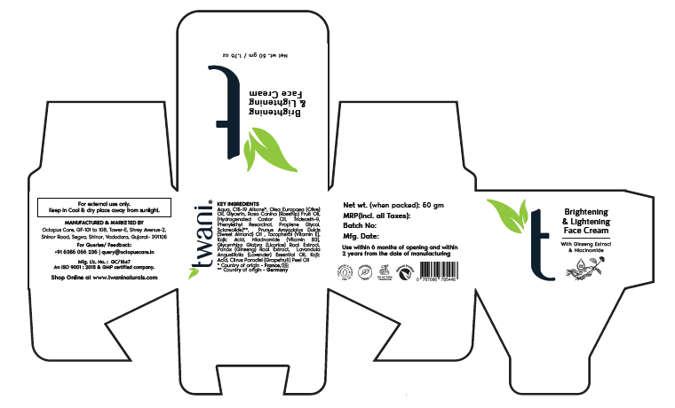 The carton, flat